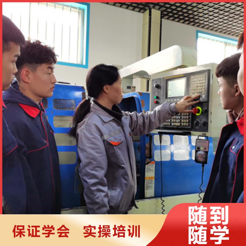 數控機床培訓機構排名|數控編程加工中心學校