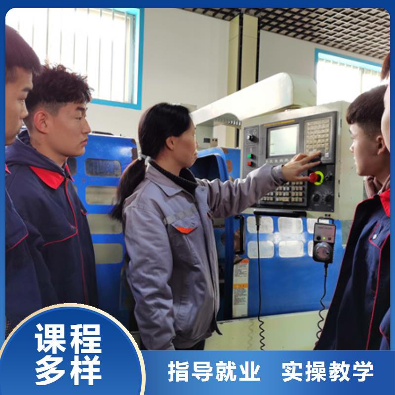 安新專業的數控車床編程學校學數控車床來虎振學校