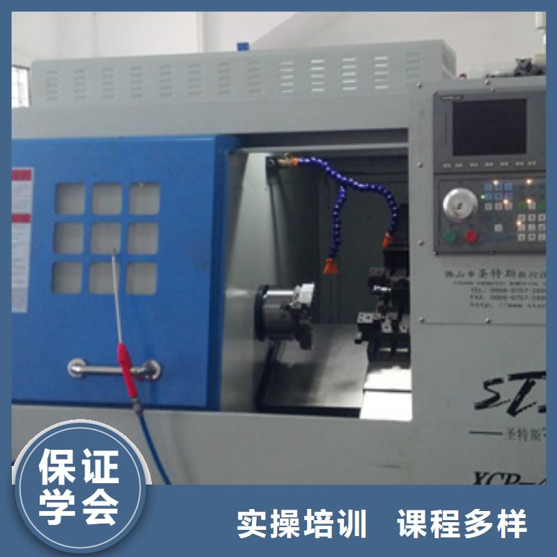 哪里能學數控編程技術|保定虎振技工學校