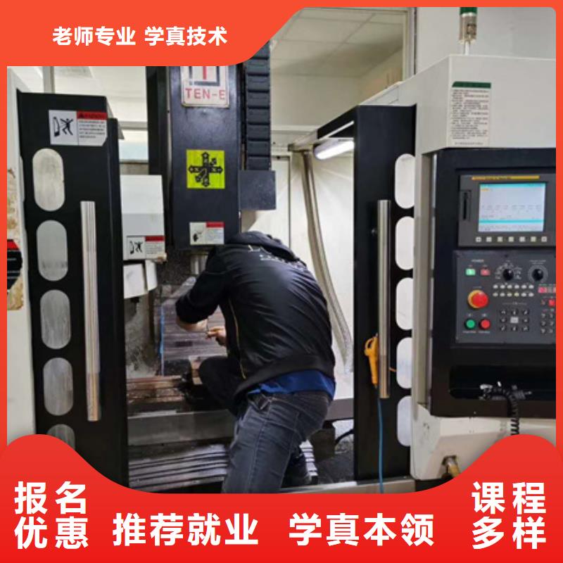 路南學焊工哪個技校好哪里有電氣焊短期培訓班