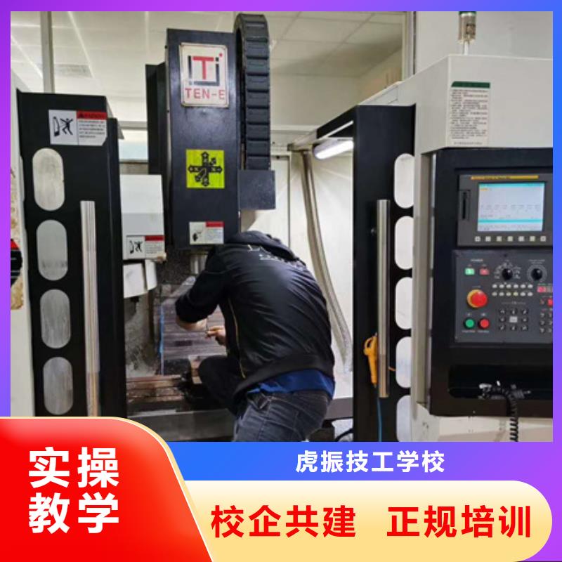 哪個(gè)技校能學(xué)數(shù)控車床|口碑的數(shù)控車床學(xué)校