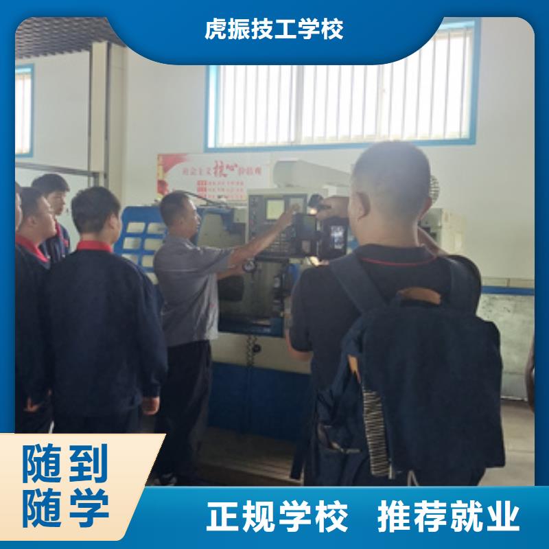  数控车床培训正规培训