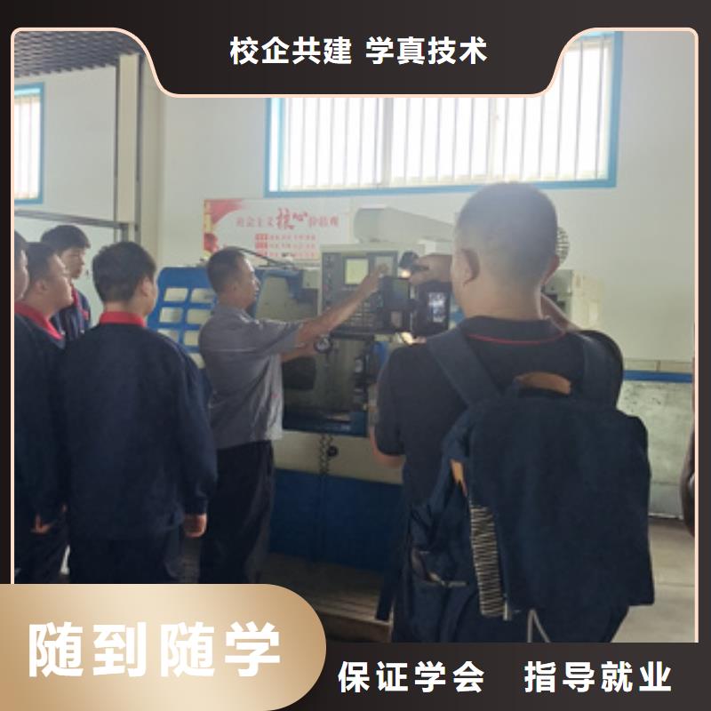 路北哪個技校能學二保焊哪有電氣焊手把焊培訓學校