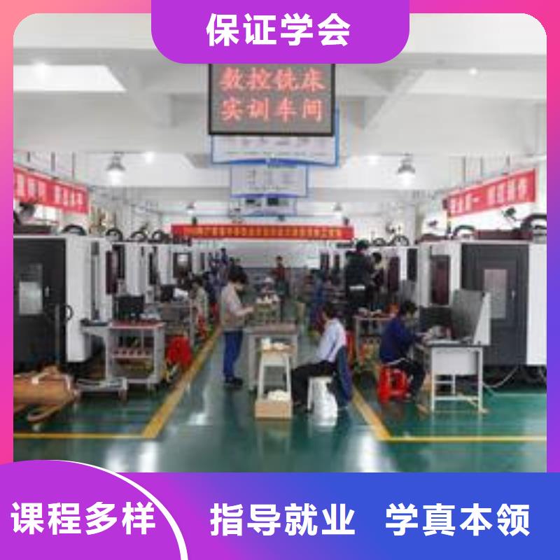 宣化數控編程加工中心學校哪個技校能學數控車床