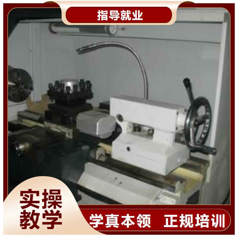 實習為主的數控車床學校教學實力雄厚校園優美