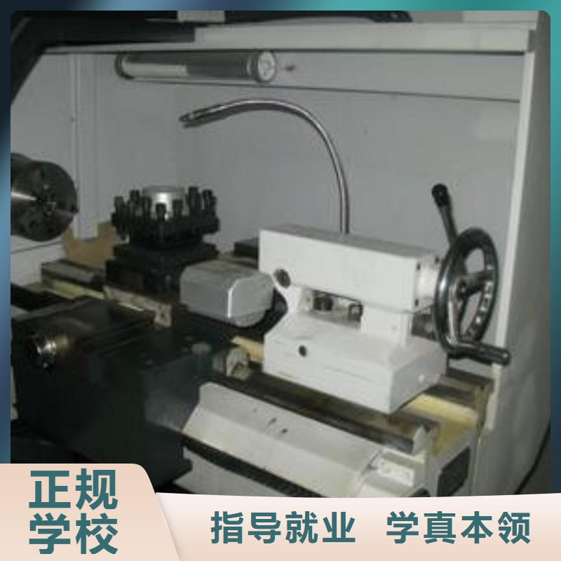 數控銑床培訓技校哪家好全天實戰不上理論課