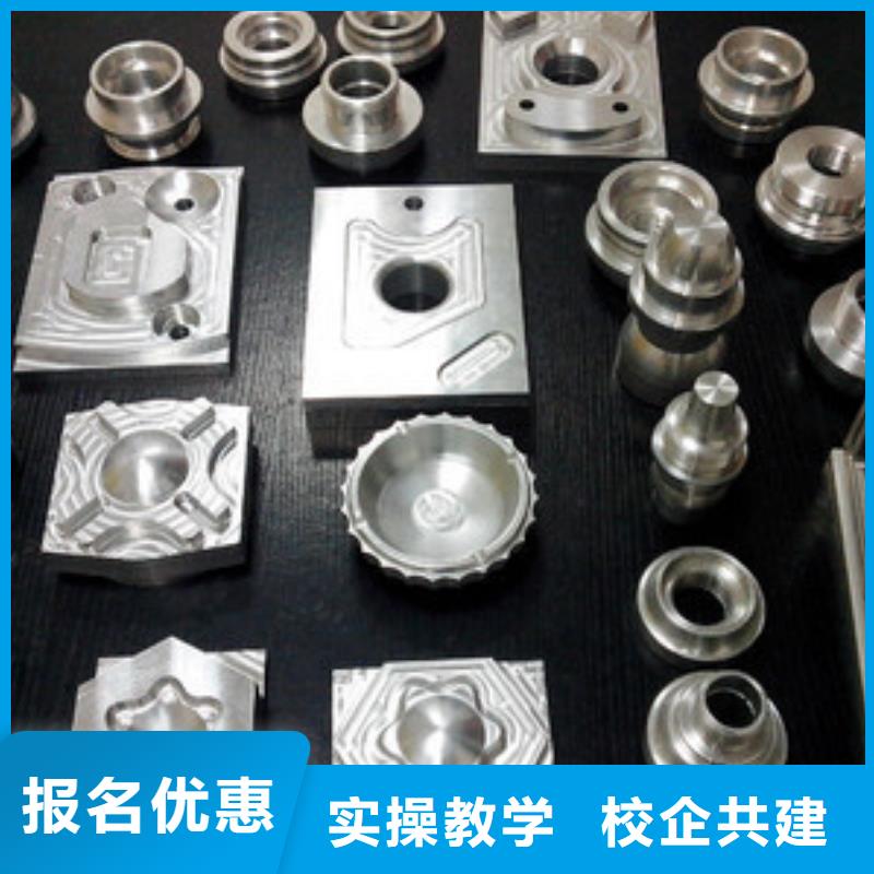 唐縣口碑好的數(shù)控編程培訓(xùn)有前途的專業(yè)是什么