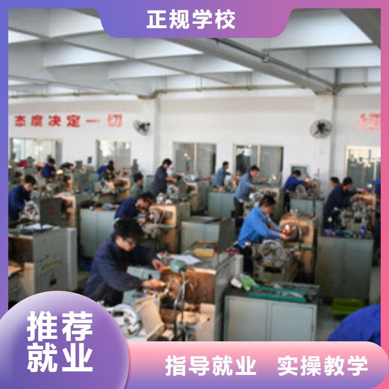 昌黎學(xué)數(shù)控車床UG編程的學(xué)校把工廠搬進(jìn)學(xué)校的學(xué)校