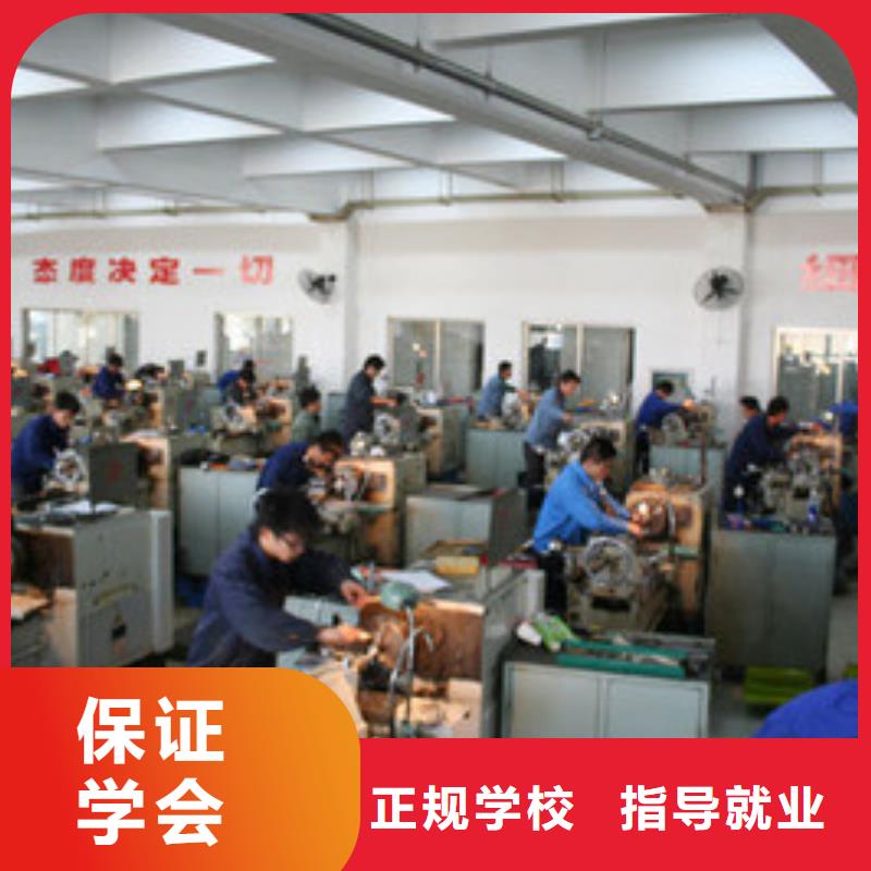 山海關數控車床編程培訓班數控編程加工中心專業