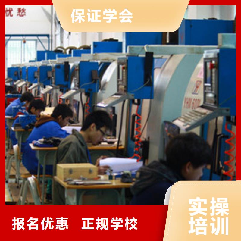 雄縣哪里能學手把焊二保焊特種焊接培訓學校