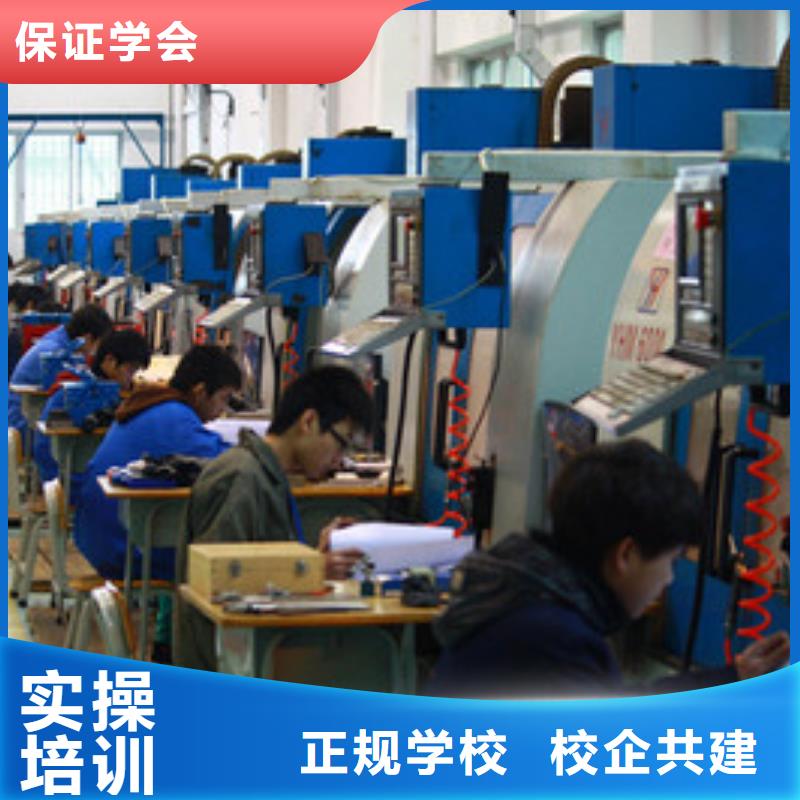 學數控車床編程哪里好|專業數控培訓自辦工廠