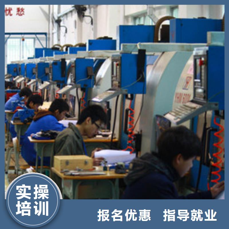 數(shù)控車床培訓【汽車鈑金噴漆培訓】高薪就業(yè)