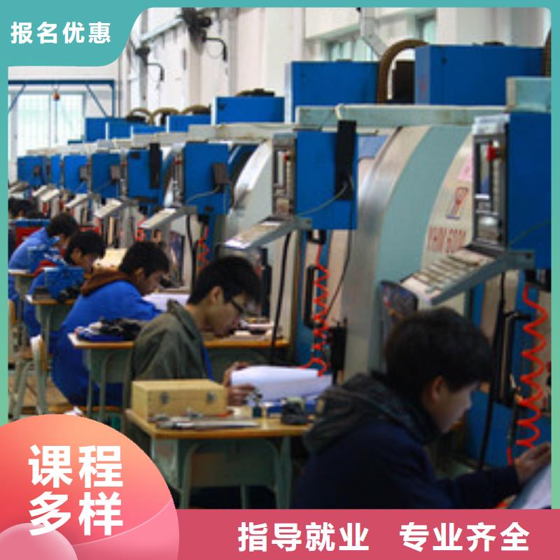 博野數控車床編程技校哪家好|哪有培訓數控加工中心的
