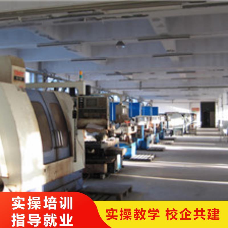 數控車床培訓焊工焊接培訓學校哪家好專業齊全