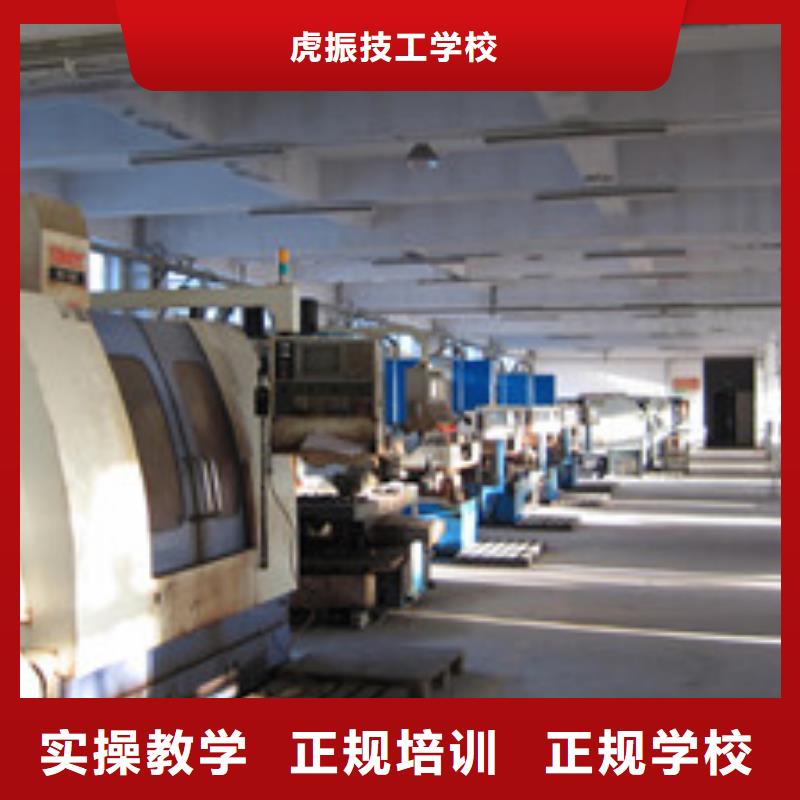 數控UG編程培訓機構排名|能掙錢的技術行業