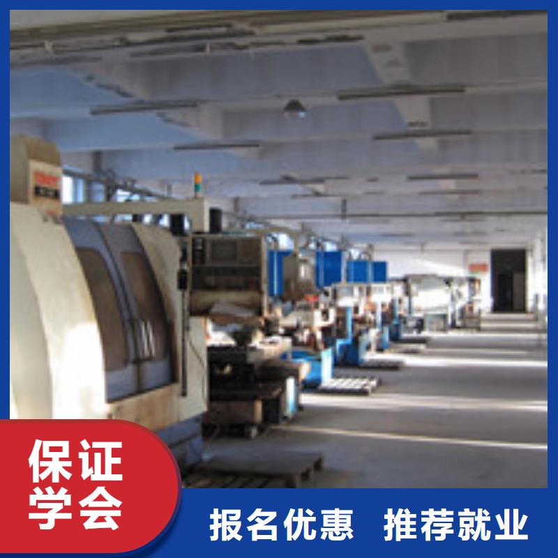 路北數(shù)控車(chē)床培訓(xùn)中心UG編程哪個(gè)技校能學(xué)數(shù)控編程