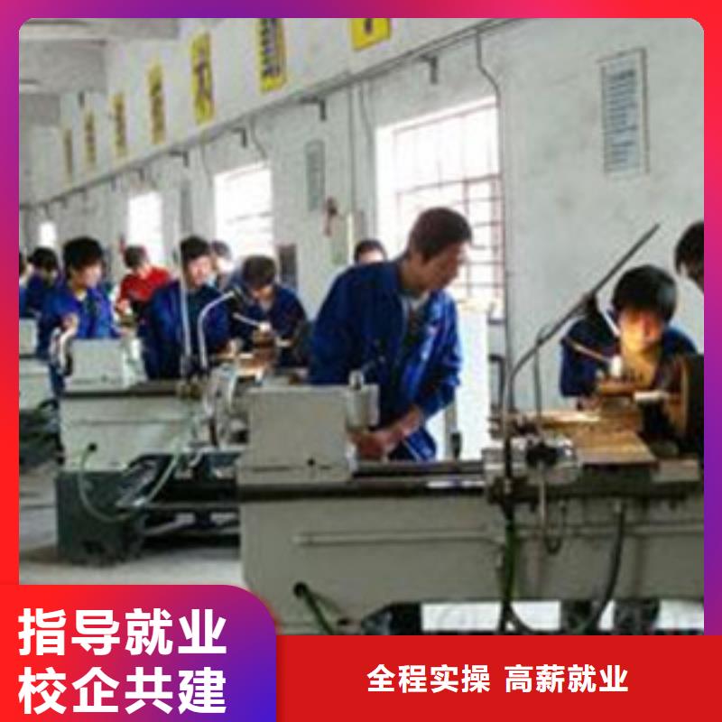 容城學數控車床UG編程去哪里2025年火熱的專業