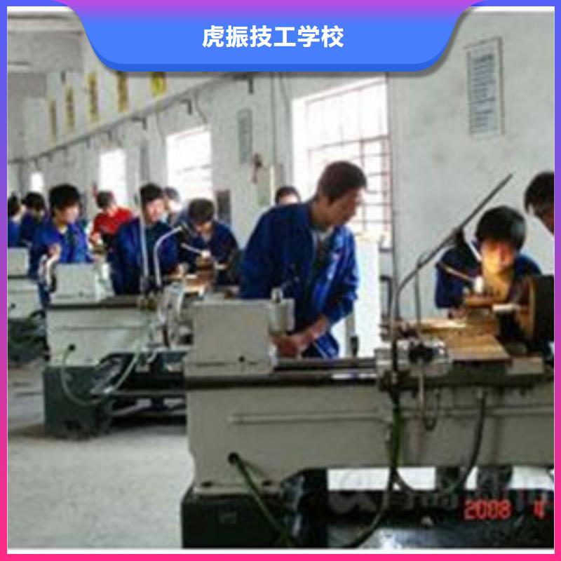教加工中心的技校有哪些|教學水平的數控技校|