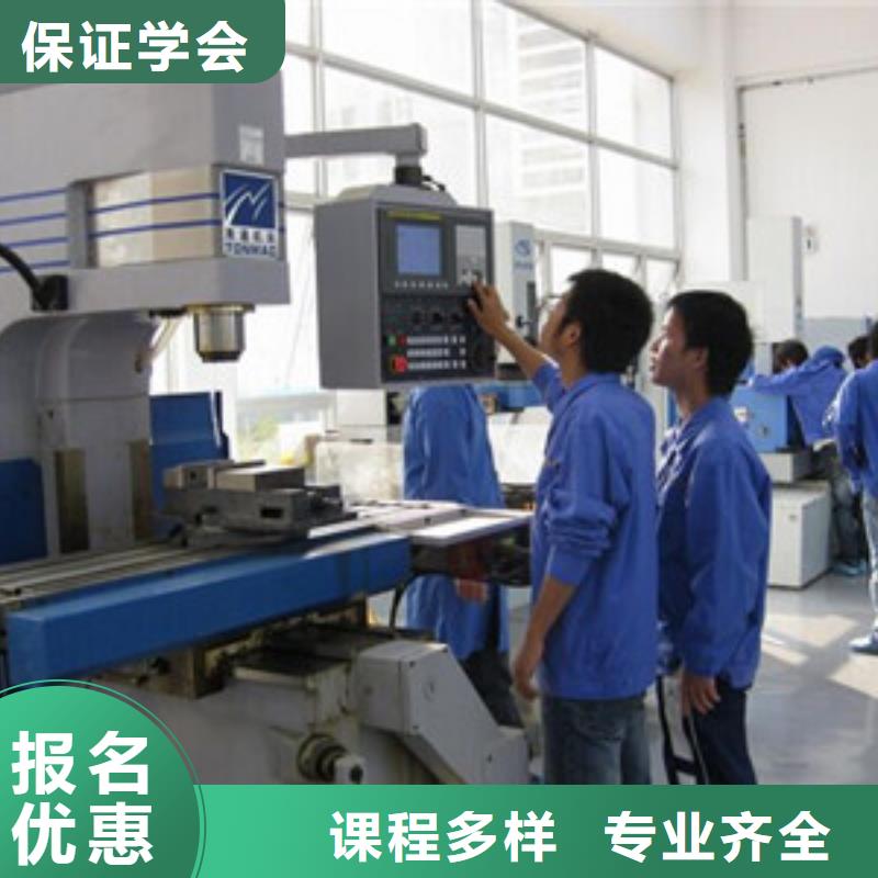 專業數控培訓自辦工廠|哪個技校能學數控車床