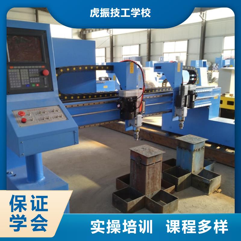 汽车美容装具培训视频-西藏那曲市|安多|比如|拉萨|林芝|日喀则|昌都|山南|阿里汽车美容装具培训-虎振
