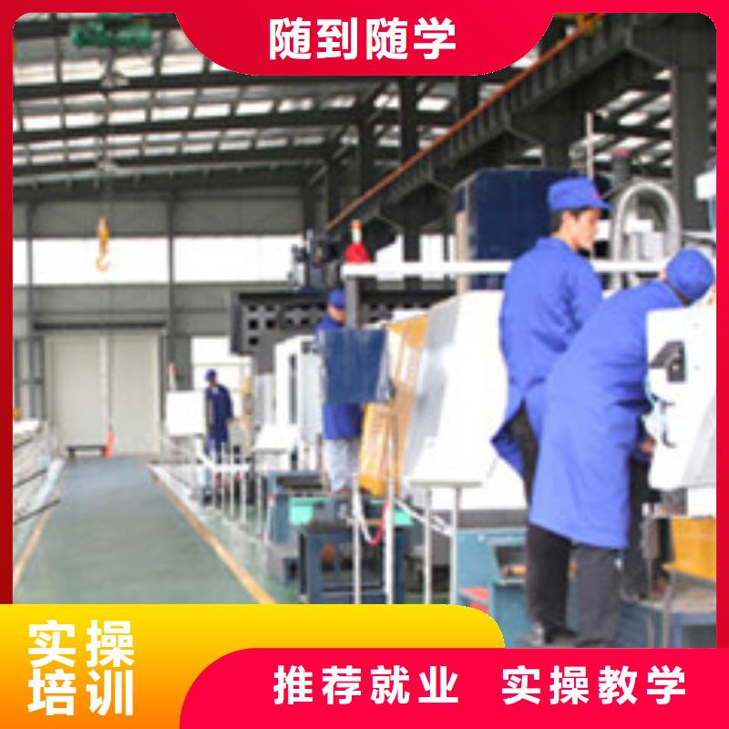 萬全哪里能學數控編程技術哪個技校能學數控編程