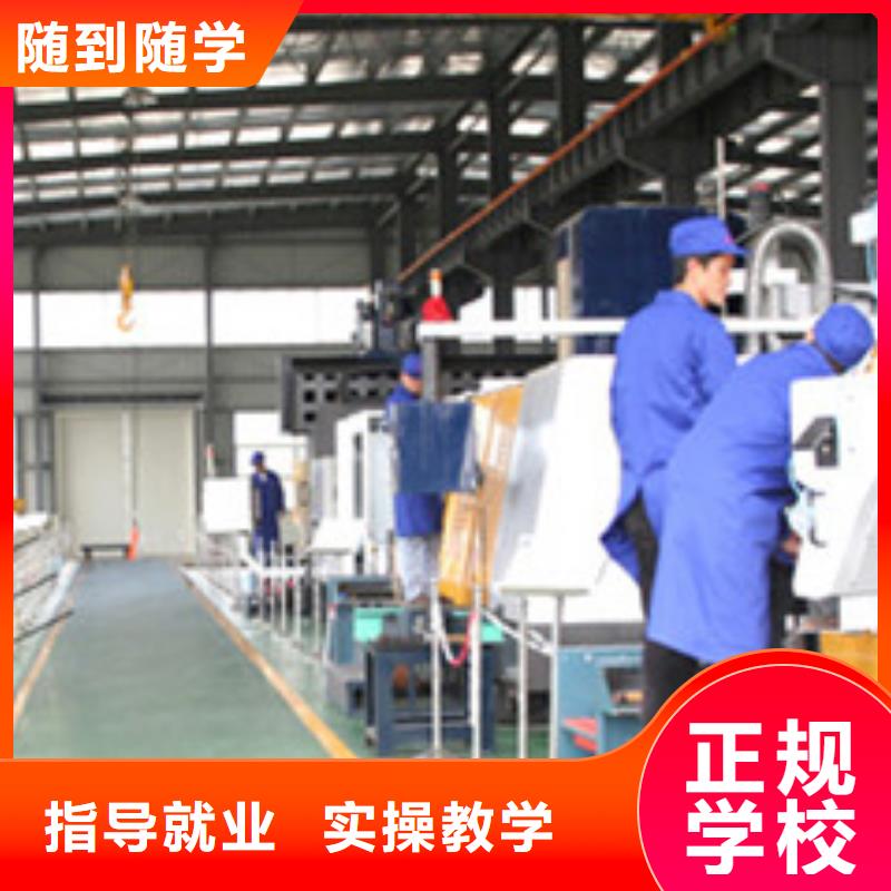 雄縣專業的數控模具設計學校場地大設備新