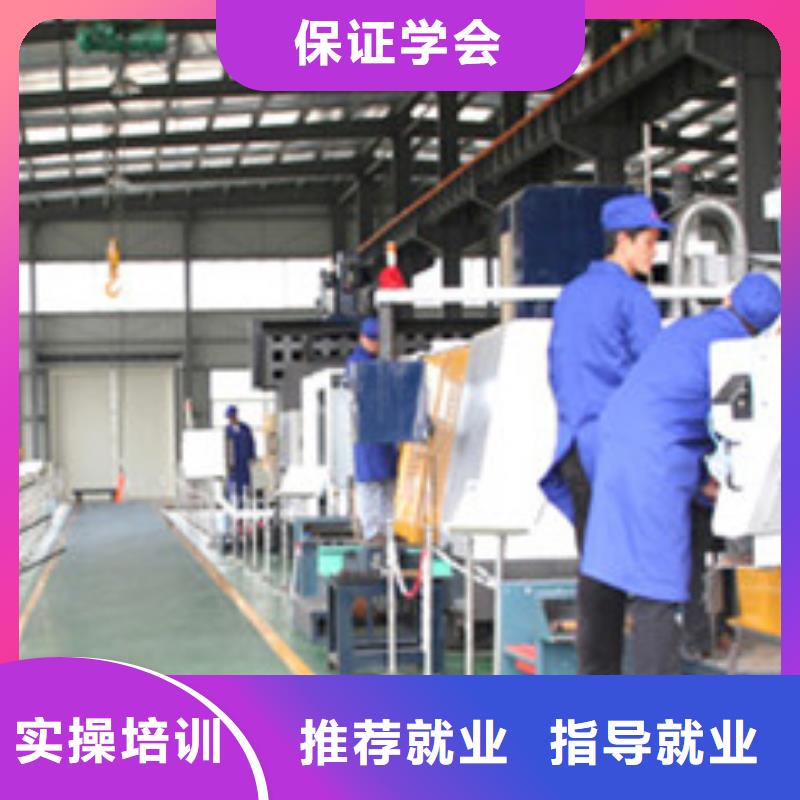 數控車床編程短期培訓班|哪個技校能學數控編程
