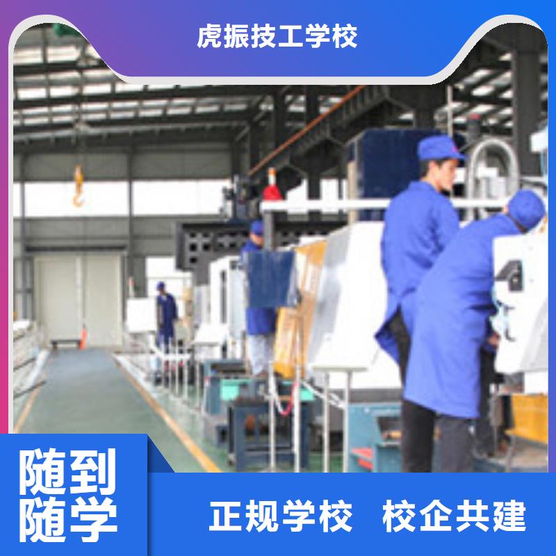 數(shù)控車(chē)床培訓(xùn)正規(guī)培訓(xùn)