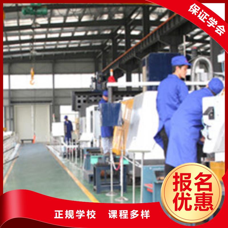 天天上機(jī)操作的數(shù)控學(xué)校管理嚴(yán)格的數(shù)控學(xué)校