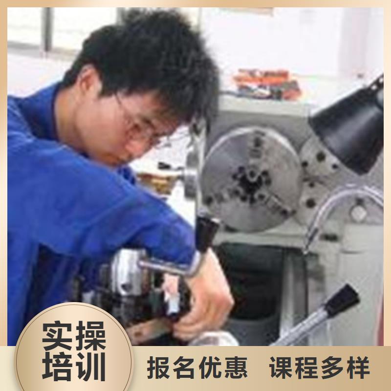 數控車床培訓廚師烹飪短期培訓班技能+學歷