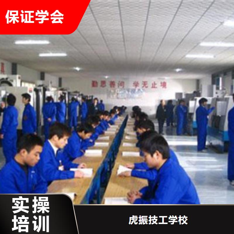 安國氬弧焊二保焊技校哪家好哪里有氬弧焊短期培訓班