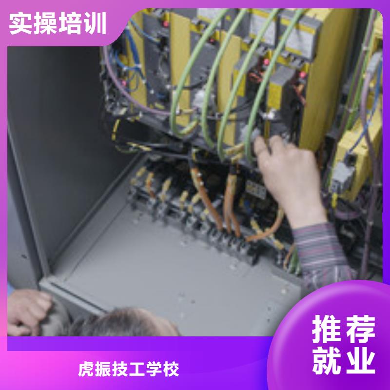 望都口碑好的數(shù)控模具學(xué)校|學(xué)數(shù)控UG編程去哪里報(bào)名