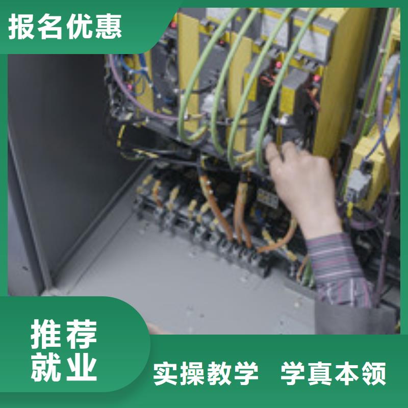 哪里能學數控編程技術|數控車床編程短期培訓班