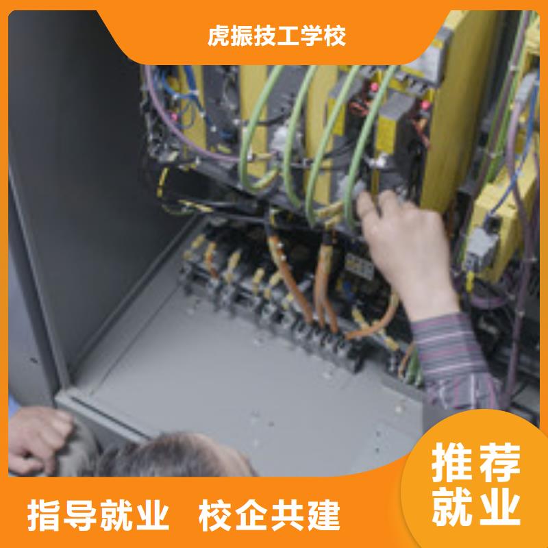 加工中心便車培訓學校全天實戰(zhàn)不上理論課