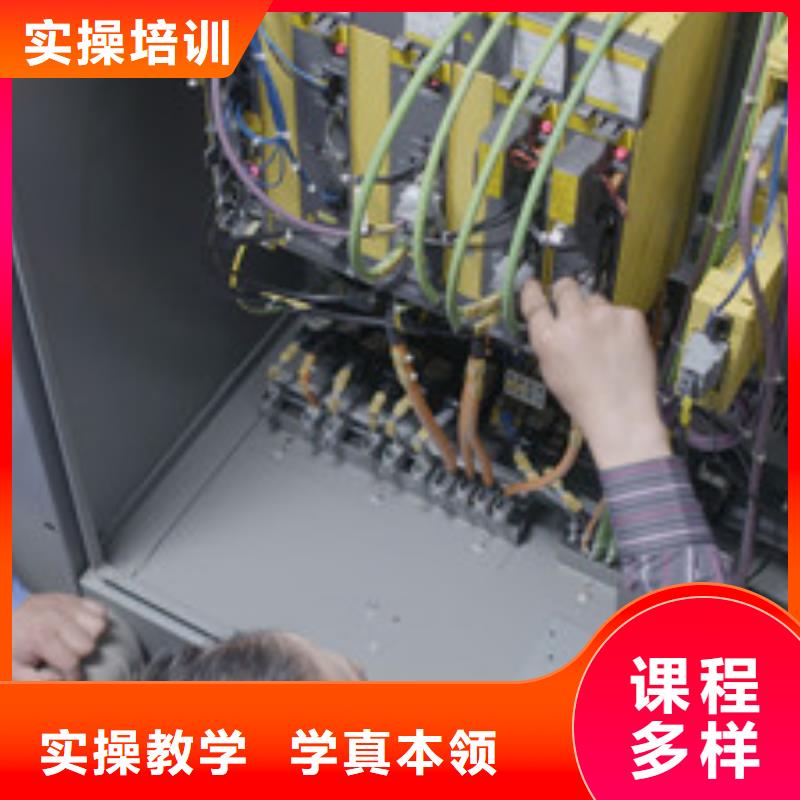 下花園區(qū)數(shù)控學(xué)校排名好數(shù)控學(xué)校數(shù)控銑床培訓(xùn)技校哪家好