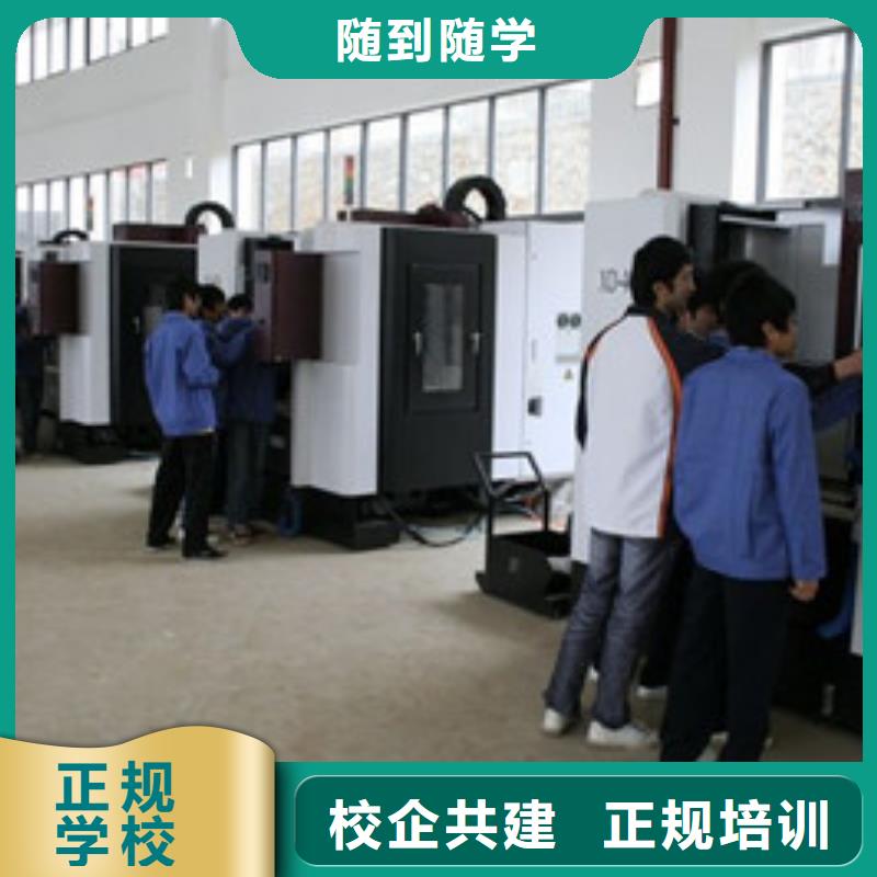 遵化哪里能學手把焊二保焊哪有二保焊氬弧焊培訓學校