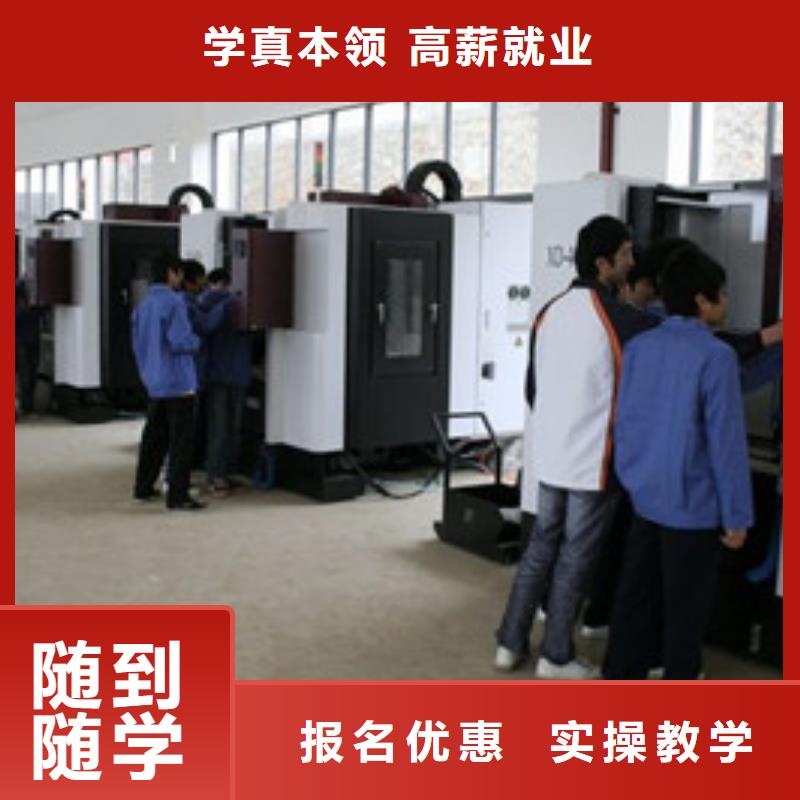 雄縣哪個技校能學氬弧焊氬弧焊二保焊技校哪家好
