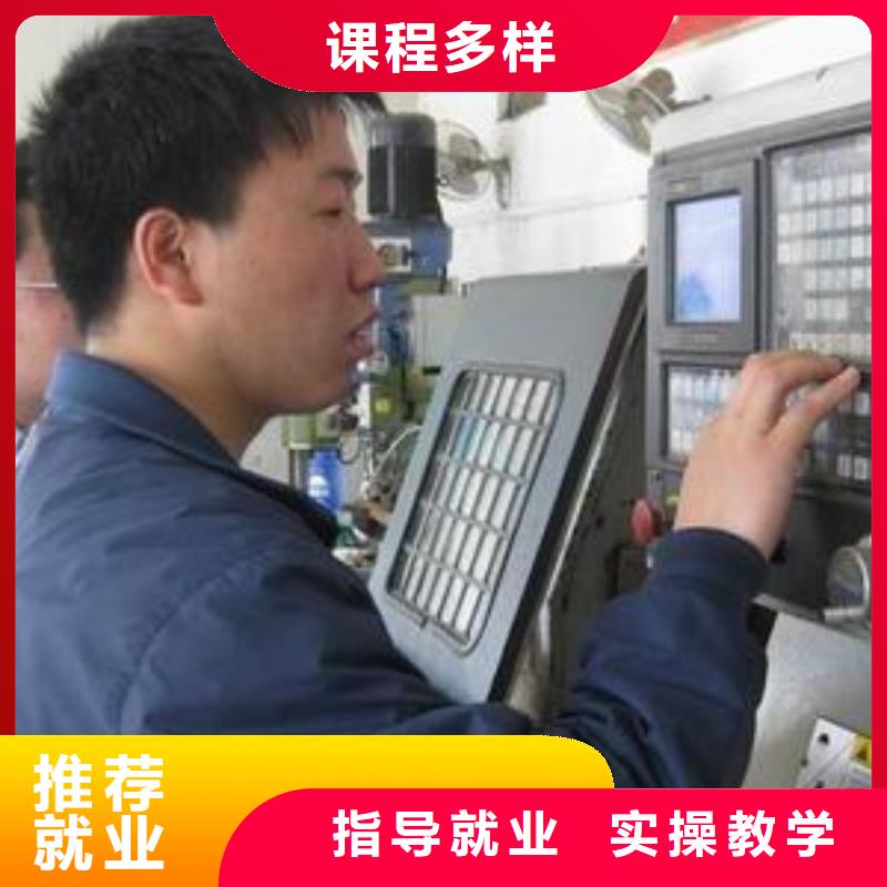 雄縣專業的數控模具設計學校場地大設備新