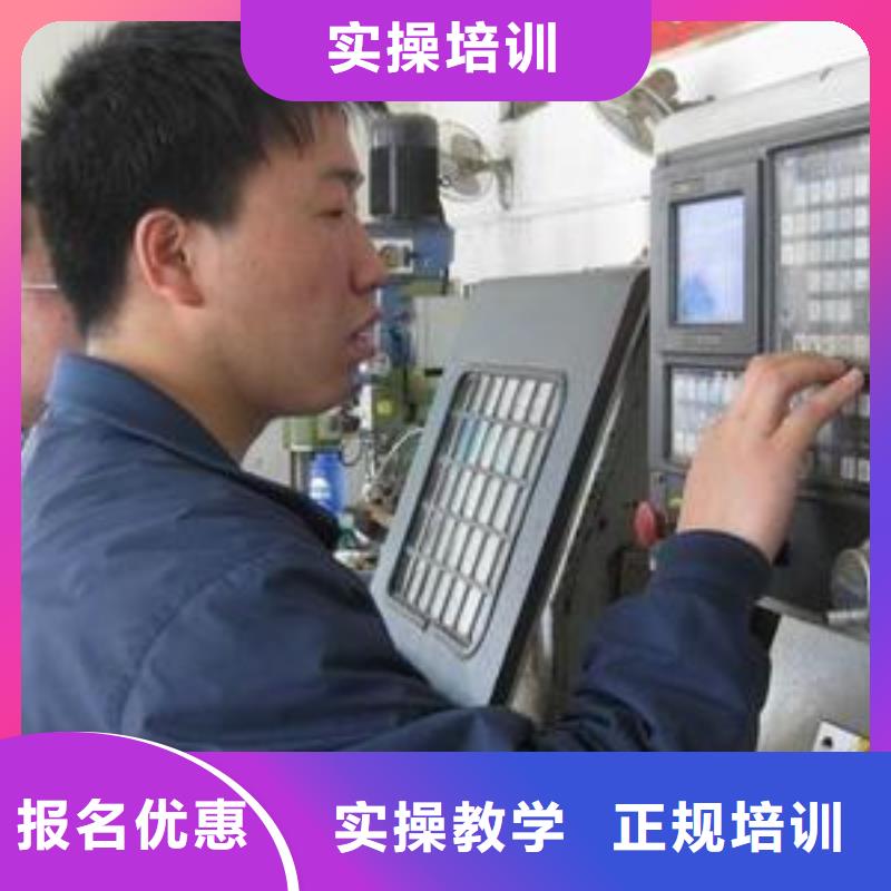 灤縣哪里有氬弧焊短期培訓班學電氣焊氬弧焊的好地方