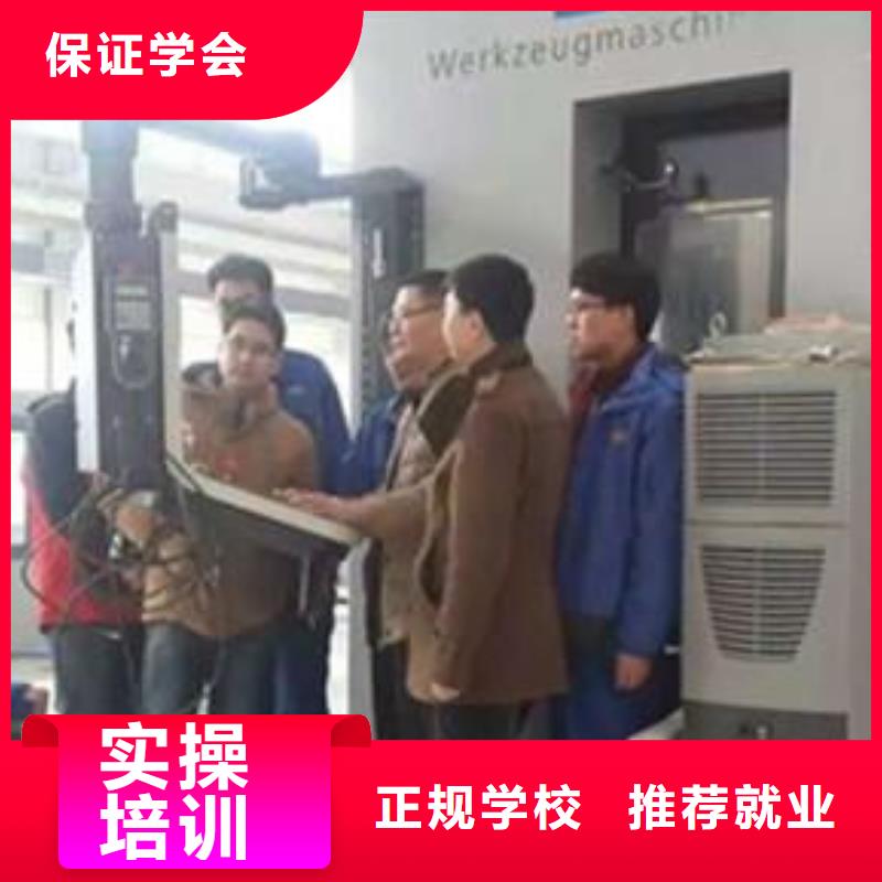 博野數控車床編程技校哪家好|哪有培訓數控加工中心的