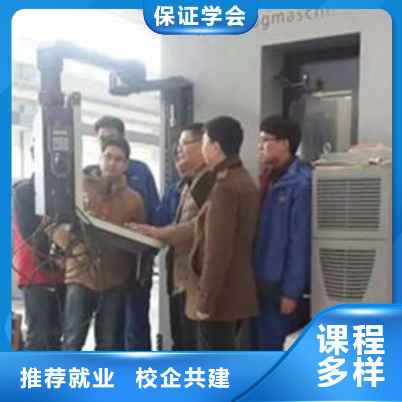 灤南學數控UG編程學費多少錢哪個技校能學數控銑床