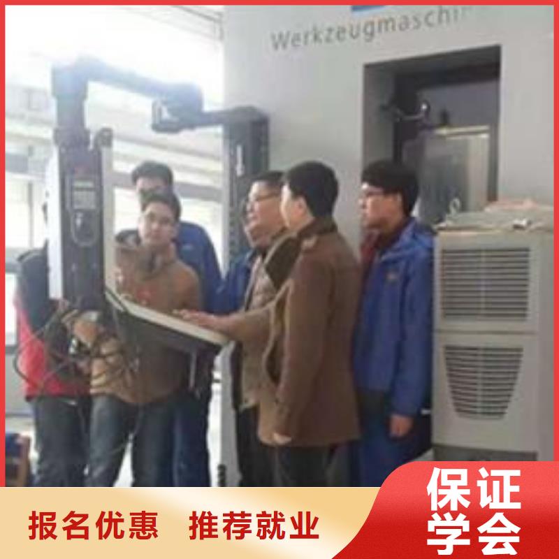 專業(yè)數(shù)控加工中心的學(xué)校初中畢業(yè)學(xué)什么技術(shù)好