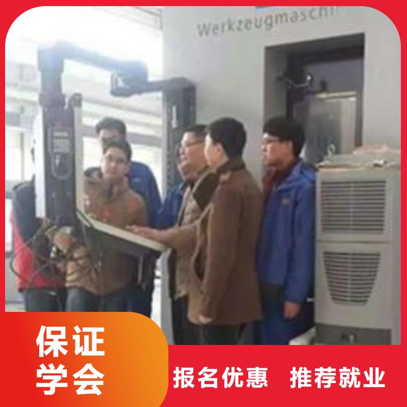數(shù)控編程技術(shù)專科學(xué)校口碑的挖掘機(jī)學(xué)校