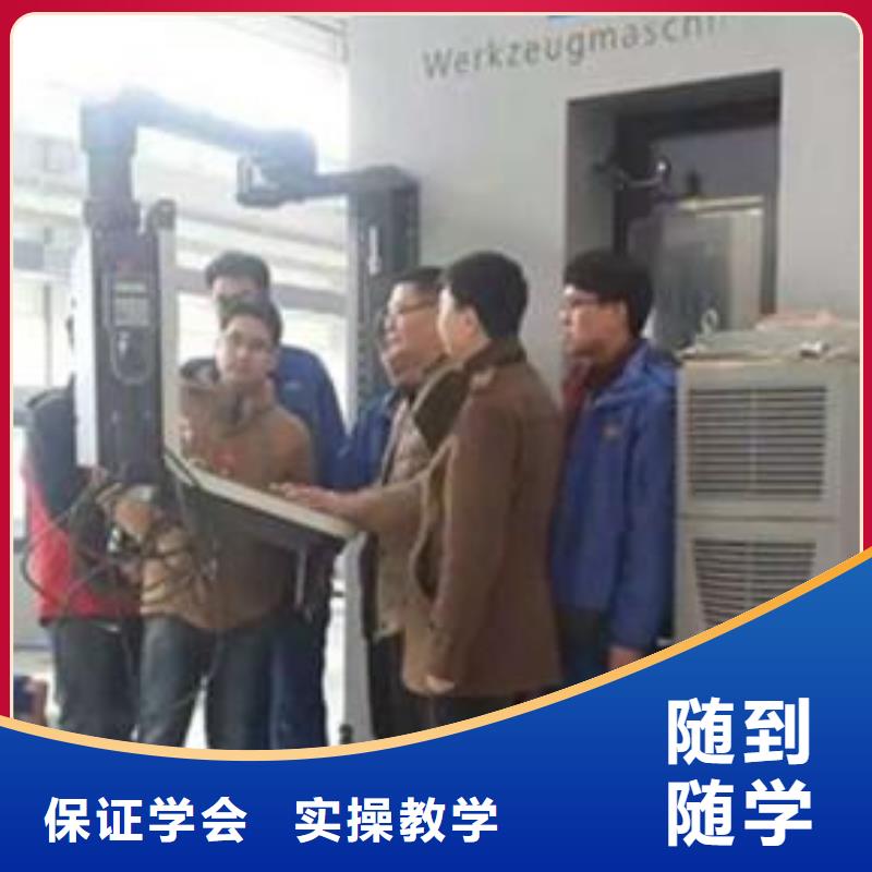 灤縣哪里有二保焊短期培訓(xùn)班氬弧焊二保焊技校哪家好