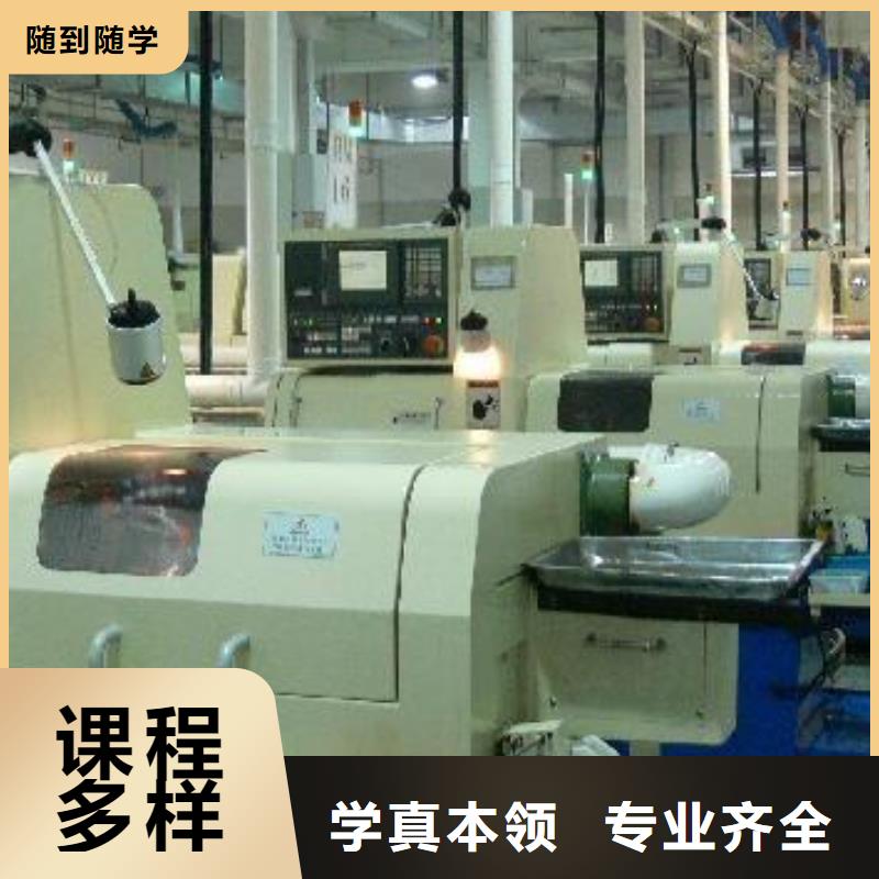 曹妃甸哪里有二保焊短期培訓班氬弧焊二保焊技校哪家好