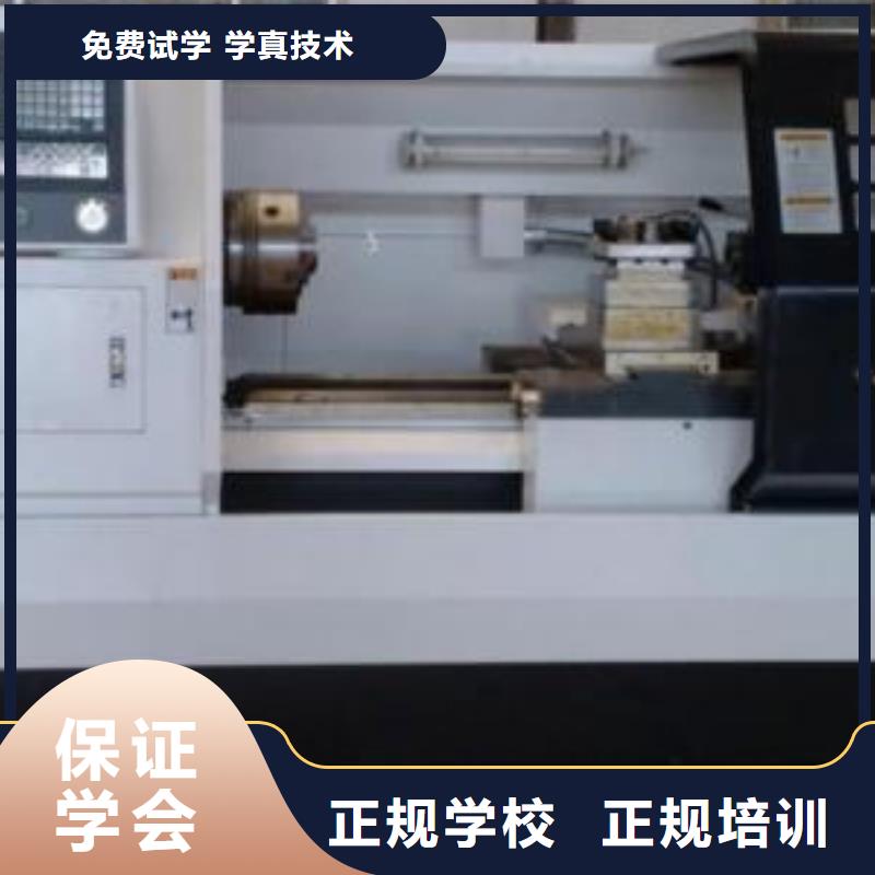 灤南學數控UG編程學費多少錢哪個技校能學數控銑床