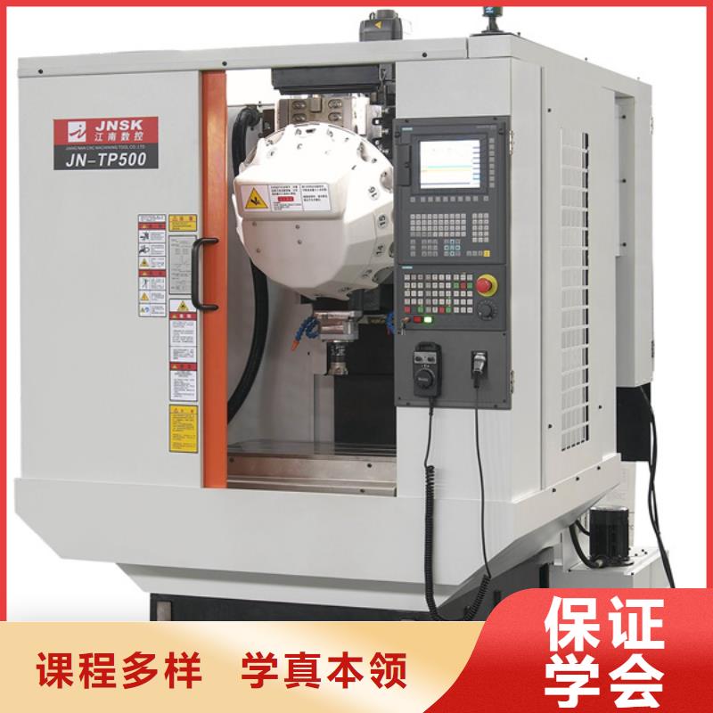 望都哪有好點的數控車床學校|有前途的專業是什么