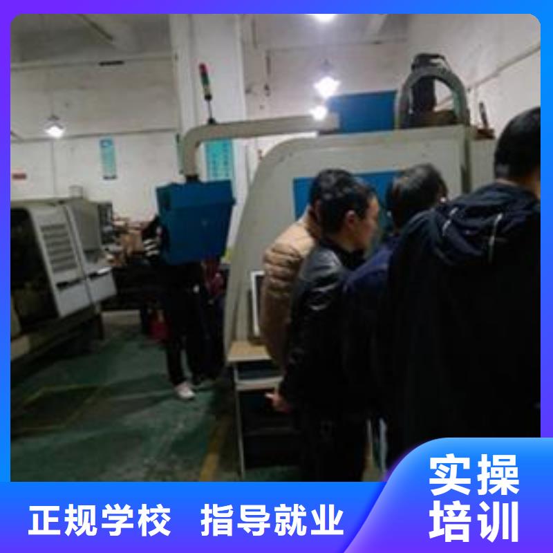 数控车床培训-焊工培训班报名优惠