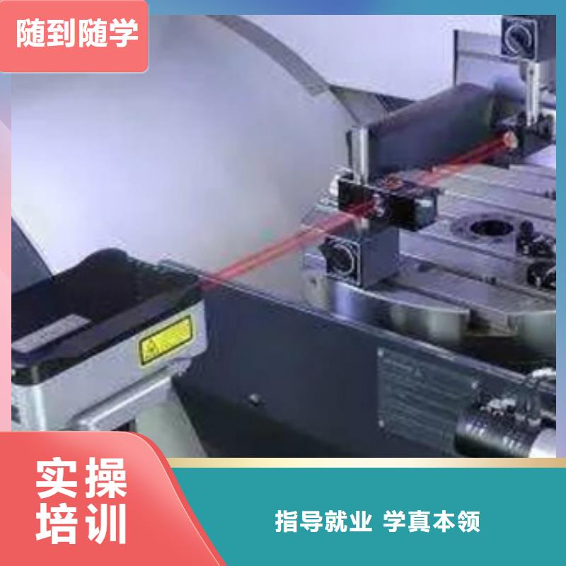汽车美容装具培训视频-西藏那曲市|安多|比如|拉萨|林芝|日喀则|昌都|山南|阿里汽车美容装具培训-虎振