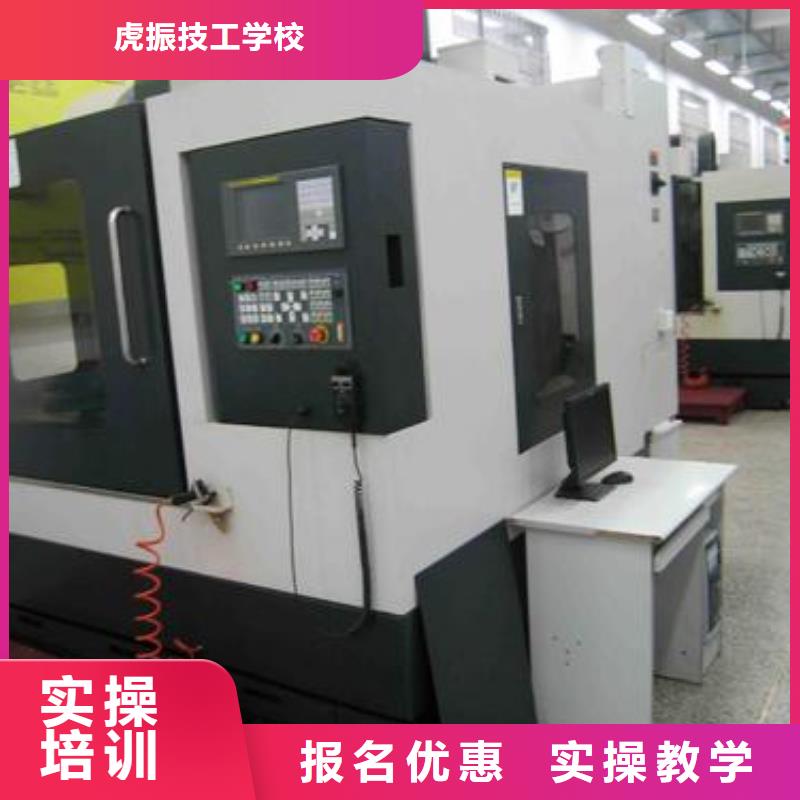 清苑數(shù)控UG編程培訓(xùn)機(jī)構(gòu)排名|能掙錢的技術(shù)行業(yè)